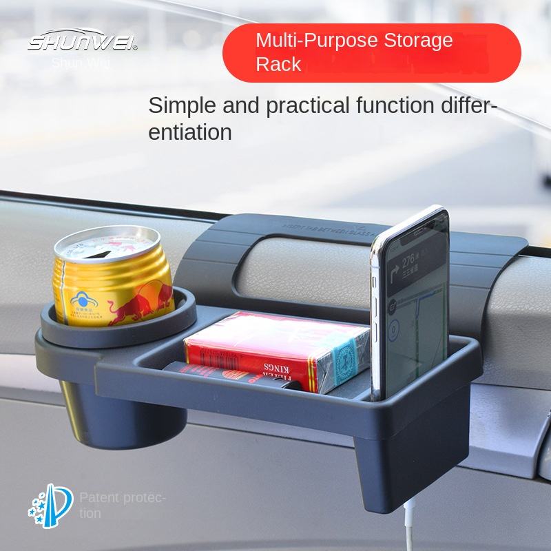 Multi-functio<i></i>nal Car Door Hanging Storage Box with Phone Wine Glass Holder - XD32900 Model | Car Org